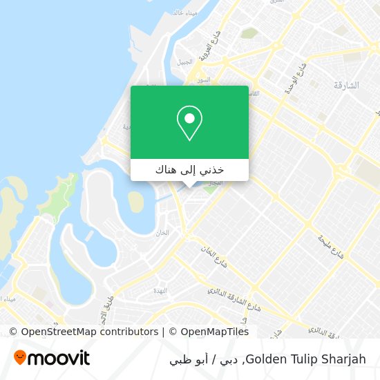 خريطة Golden Tulip Sharjah
