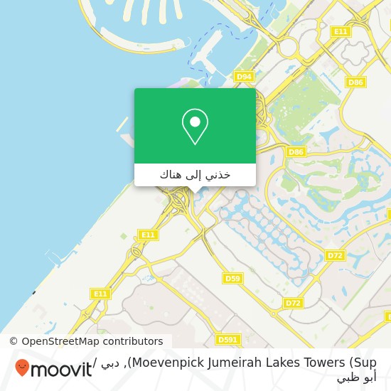 خريطة Moevenpick Jumeirah Lakes Towers (Sup)