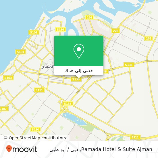 خريطة Ramada Hotel & Suite Ajman