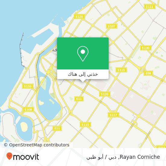 خريطة Rayan Corniche