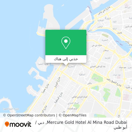 خريطة Mercure Gold Hotel Al Mina Road Dubai