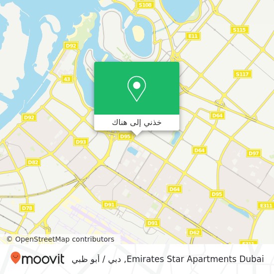 خريطة Emirates Star Apartments Dubai