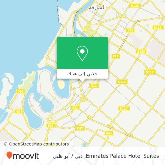 خريطة Emirates Palace Hotel Suites