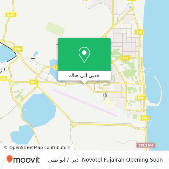 خريطة Novotel Fujairah Opening Soon