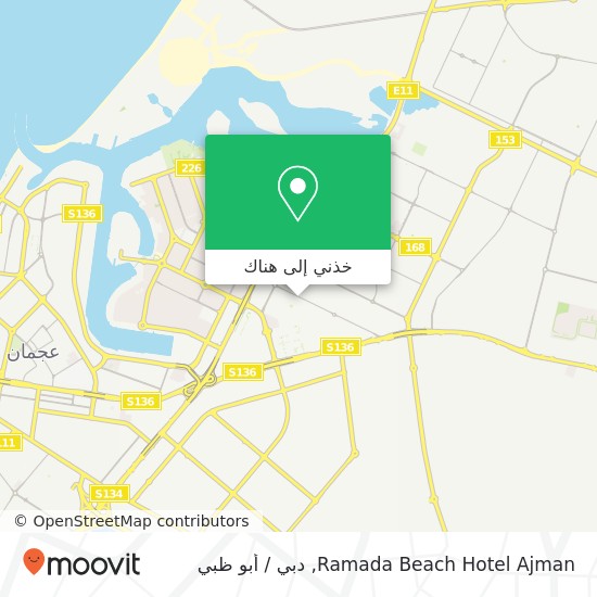 خريطة Ramada Beach Hotel Ajman