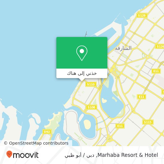 خريطة Marhaba Resort & Hotel