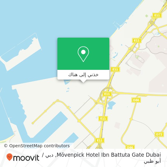 خريطة Mövenpick Hotel Ibn Battuta Gate Dubai