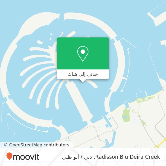 خريطة Radisson Blu Deira Creek