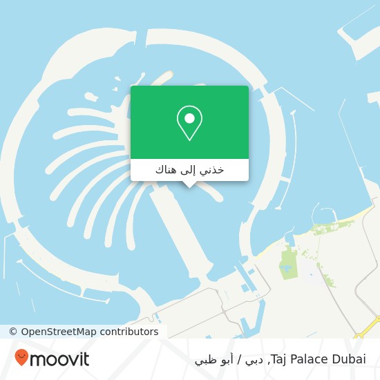 خريطة Taj Palace Dubai