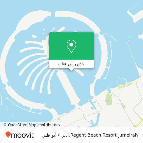 خريطة Regent Beach Resort Jumeirah