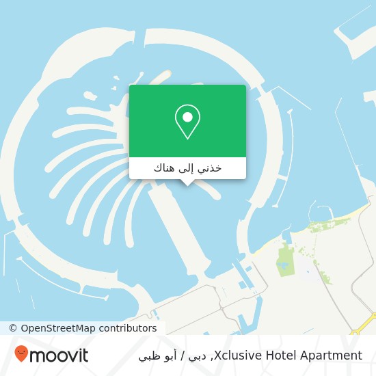 خريطة Xclusive Hotel Apartment