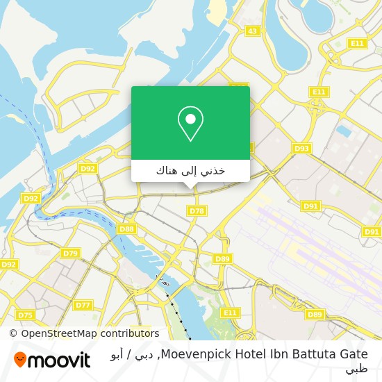خريطة Moevenpick Hotel Ibn Battuta Gate