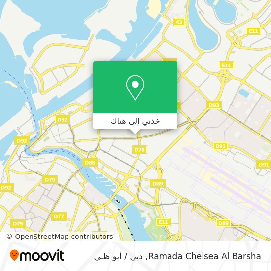 خريطة Ramada Chelsea Al Barsha