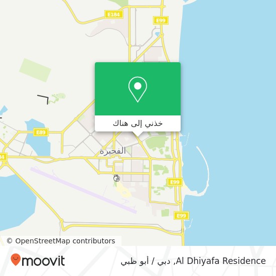 خريطة Al Dhiyafa Residence