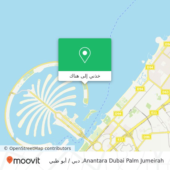 خريطة Anantara Dubai Palm Jumeirah