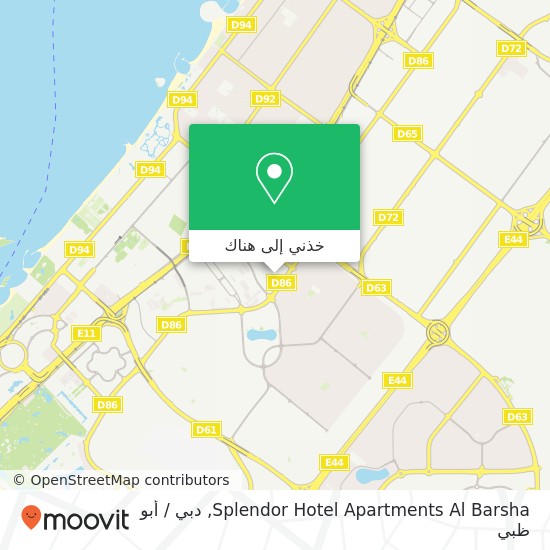 خريطة Splendor Hotel Apartments Al Barsha