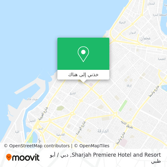 خريطة Sharjah Premiere Hotel and Resort