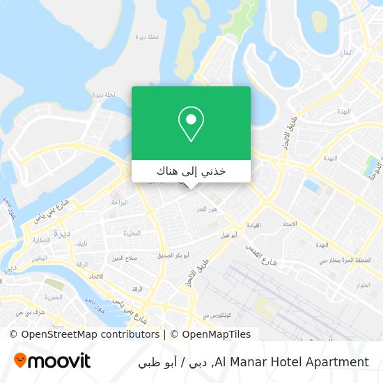 خريطة Al Manar Hotel Apartment