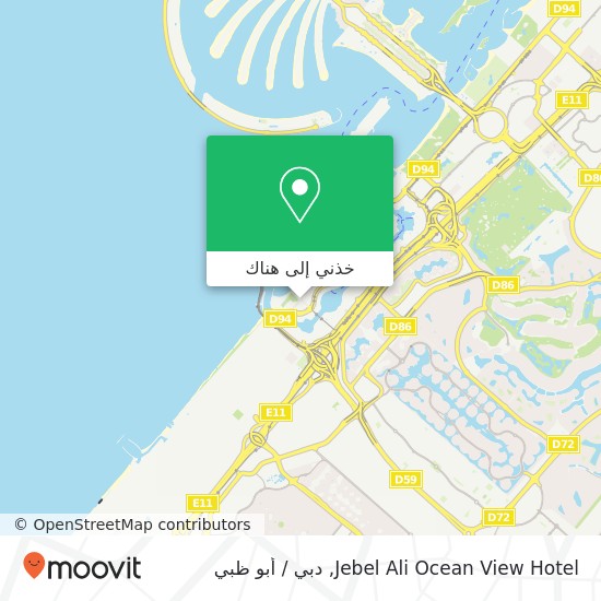 خريطة Jebel Ali Ocean View Hotel