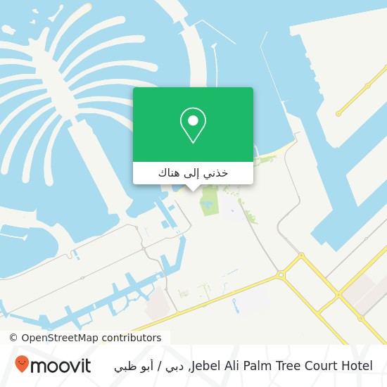 خريطة Jebel Ali Palm Tree Court Hotel