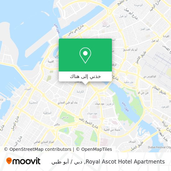 خريطة Royal Ascot Hotel Apartments