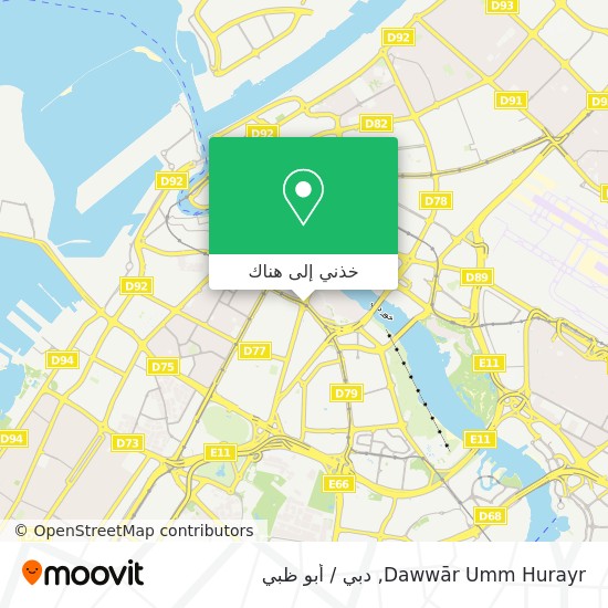 خريطة Dawwār Umm Hurayr