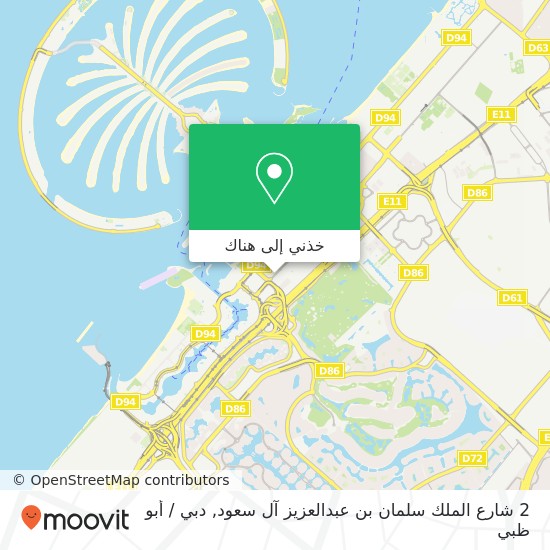 خريطة 2 شارع الملك سلمان بن عبدالعزيز آل سعود