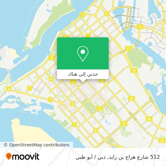 خريطة 512 شارع هزاع بن زايد