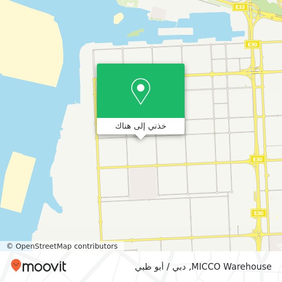 خريطة MICCO Warehouse