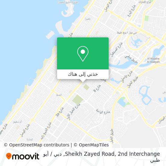 خريطة Sheikh Zayed Road, 2nd Interchange
