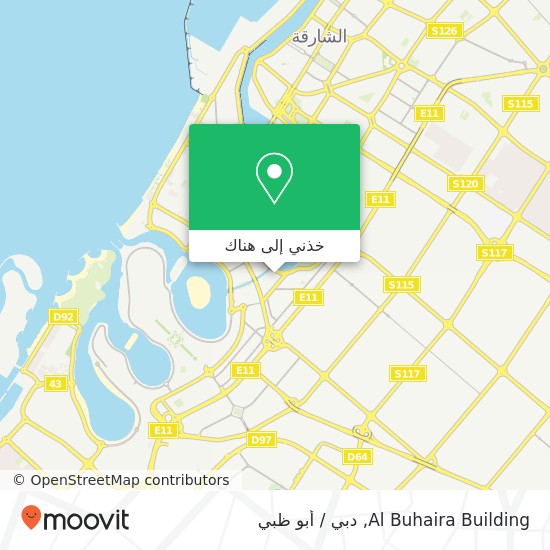 خريطة Al Buhaira Building