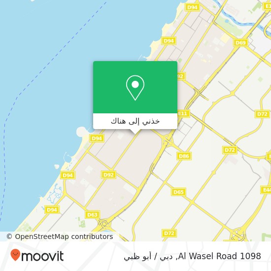 خريطة 1098 Al Wasel Road