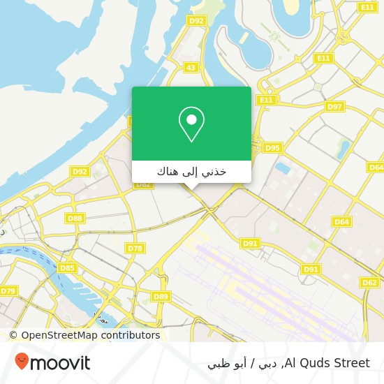 خريطة Al Quds Street