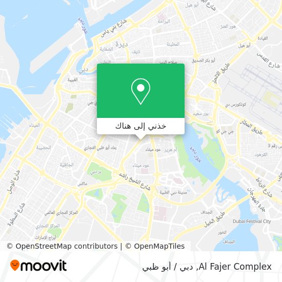 خريطة Al Fajer Complex