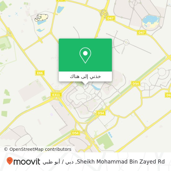 خريطة Sheikh Mohammad Bin Zayed Rd