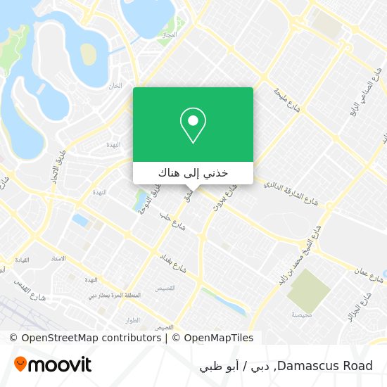 خريطة Damascus Road