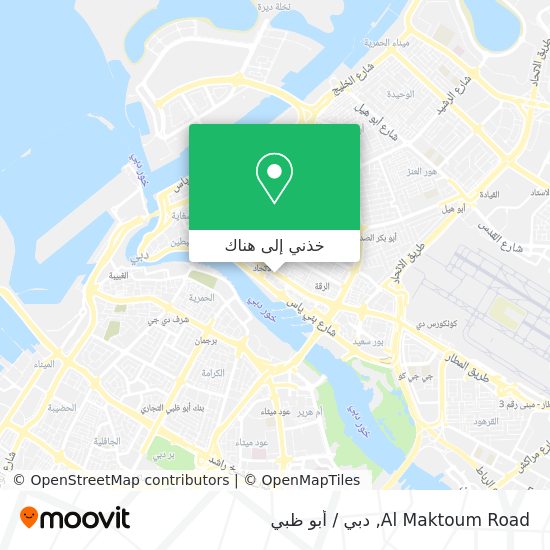 خريطة Al Maktoum Road