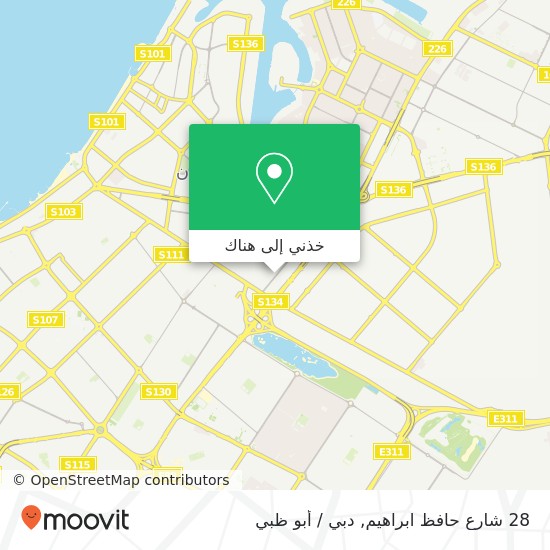 خريطة 28 شارع حافظ ابراهيم