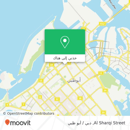 خريطة Al Sharqi Street