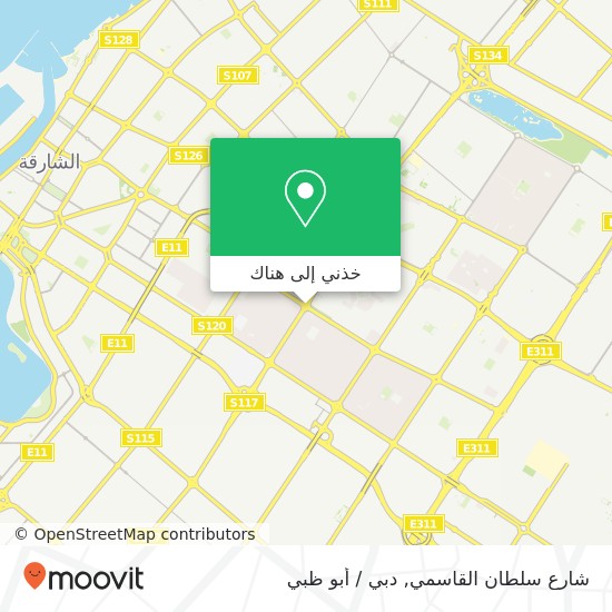 خريطة شارع سلطان القاسمي