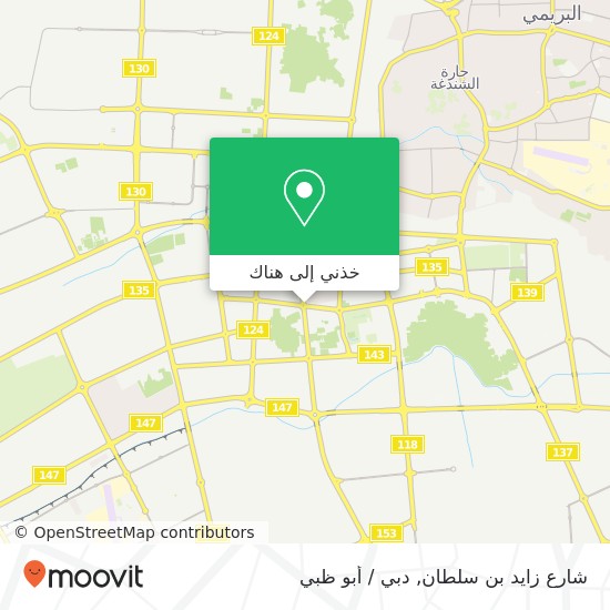 خريطة شارع زايد بن سلطان