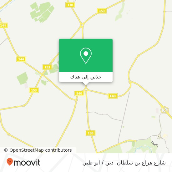 خريطة شارع هزاع بن سلطان