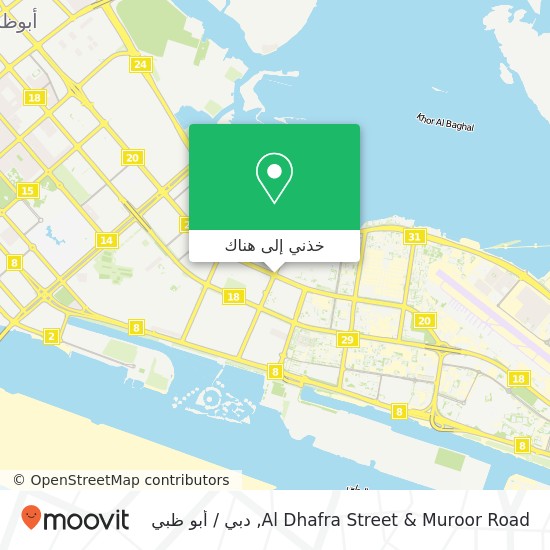 خريطة Al Dhafra Street & Muroor Road