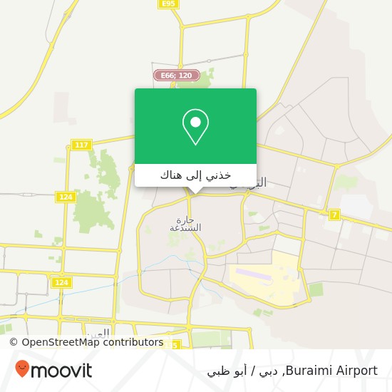 خريطة Buraimi Airport