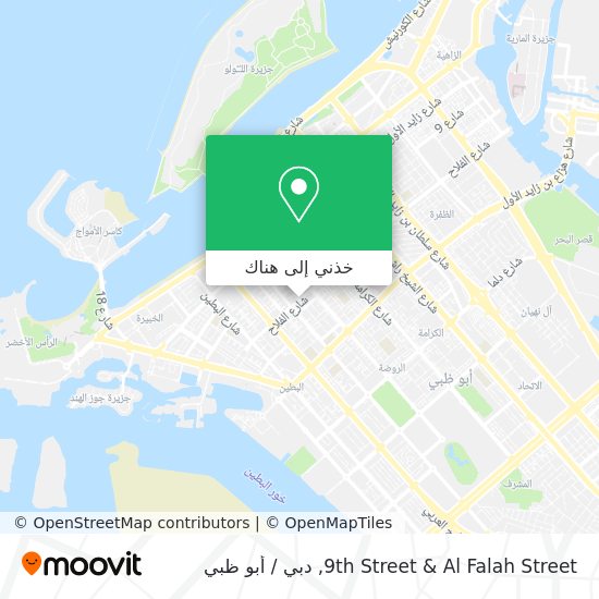 خريطة 9th Street & Al Falah Street