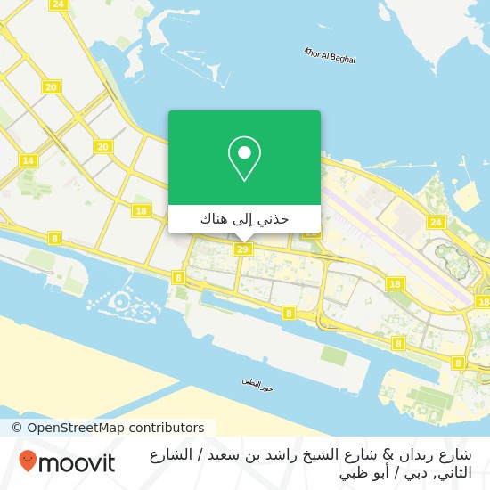خريطة شارع ربدان & شارع الشيخ راشد بن سعيد / الشارع الثاني