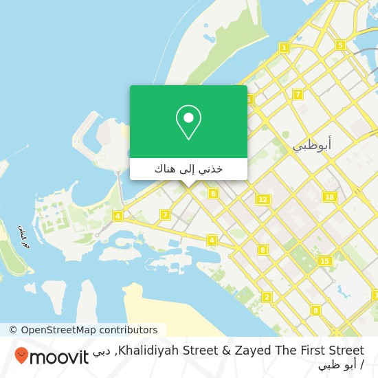 خريطة Khalidiyah Street & Zayed The First Street