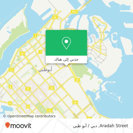 خريطة Aradah Street