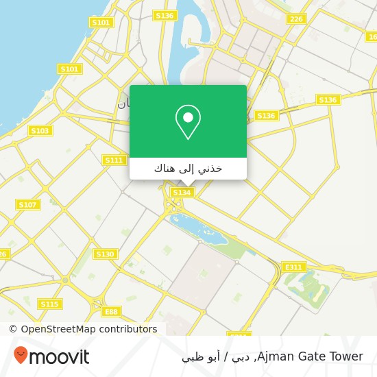 خريطة Ajman Gate Tower