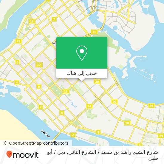 خريطة شارع الشيخ راشد بن سعيد / الشارع الثاني